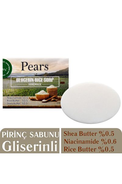 Pears Rice Soap with Glycerin 120 gr - Rice Soap With Glycerin 120 gr