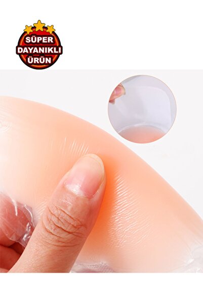 KEMSON Ανύψωση στήθους Concealer Αόρατο κολλώδες σουτιέν Daisy