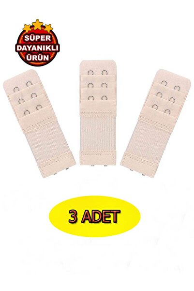 KEMSON Συσκευή επέκτασης σουτιέν 3 τεμαχίων - Εξαρτήματα αγκράφα και κούμπωμα