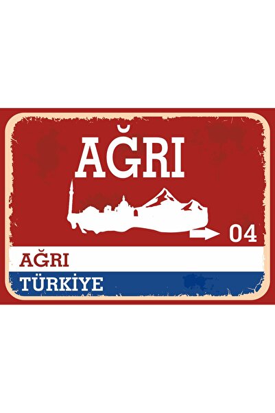 ChicArt Design Studio Ağrı #2 Retro Sokak Yön Tabelası Vintage PVC Dekota UV ...