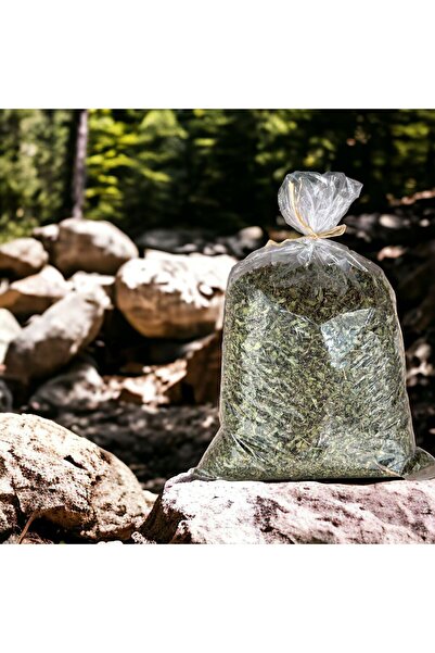 Sivas Yörem Asırlık Lezzetler MADIMAK KURUSU 250 gr