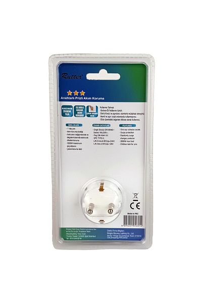 Apera Rutter Rmkd1 - 3500w Power Switch Socket Current Protection and Child Lock Wall Socket Electrical Plug