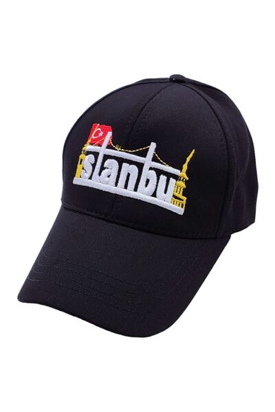 AXE SPORTSWEAR Șapcă neagră de baseball - spate reglabil, velcro și broderie ...