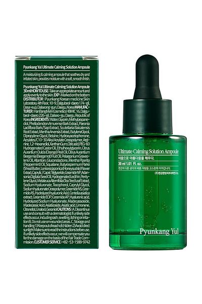 Pyunkang Yul Ultimate Calming Solution Ampoule - High Level Skin Calming Ampoule 30ml
