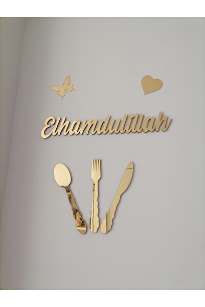DENİZ LAZER Pleksi Mutfak Süsü Elhamdülillah Dekoratif Duvar Dekor Ürünü