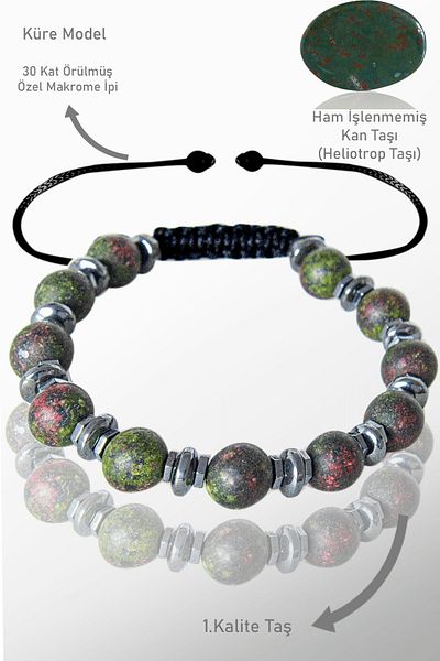Tesbih Atölyesi Raw Unprocessed Certified Blood Stone Bracelet - Heliotrop Stone