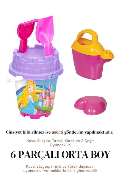 ToXA 6 Piece Boy Medium Size Beach Sea Sand Bucket Luxury Bucket Set Illustrated Toy