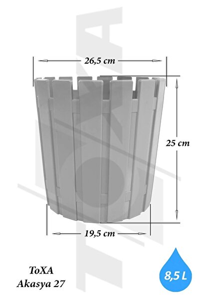 ToXA Akasya Pastel Saksı 8,5 Litre Kahve 27cm Plastik Drenaj Izgaralı Bitki Çiçek Saksısı