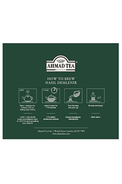 Ahmad Tea English No.1 Tea Demlik Poşet Çay 100'Lü 320 G