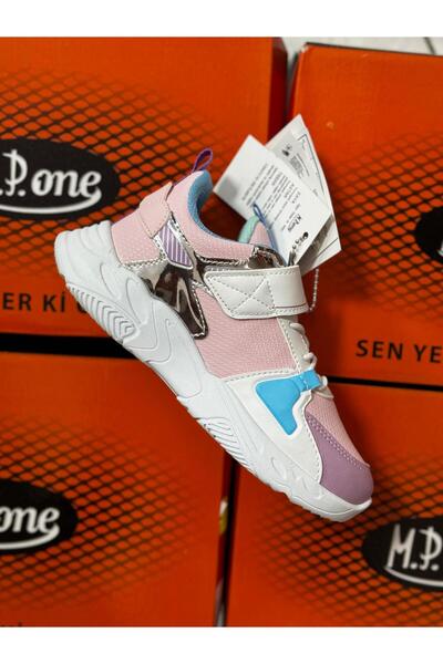 M.P. M.P. 242-3325 White Purple Children's Sports Shoes