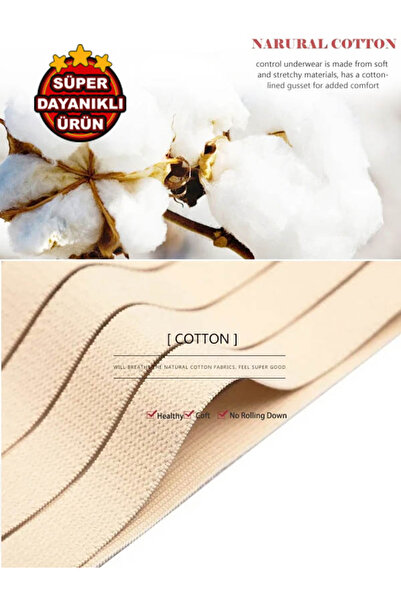 KEMSON Corset pentru chiloți de recuperare fără urme de culoarea pielii - Fermește abdomenul și burta