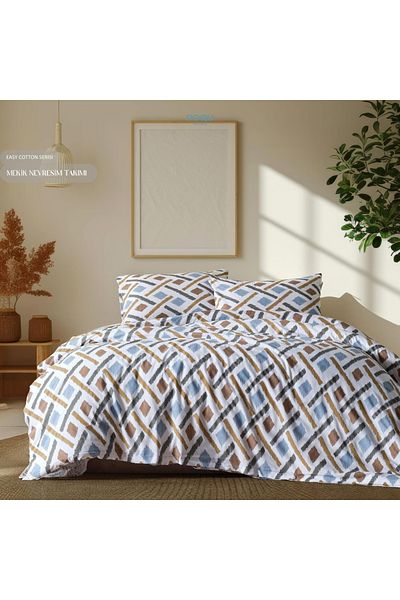 Doqu Home طقم غطاء لحاف فردي من القطن سهل المكوك