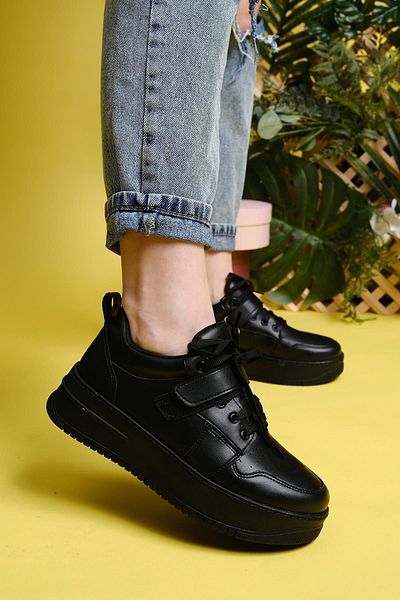 Oksit Pantofort de damă Fallon Banded Lace Up Thick Sole Air