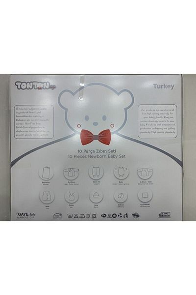 Gaye Bebe بيبي بوي 10 عبوات إصدار المستشفى 100137