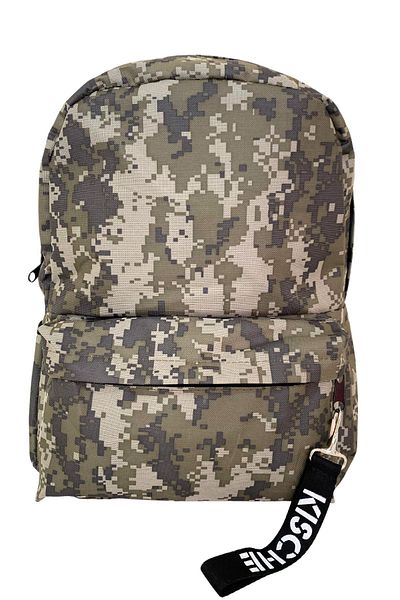 KISCHE Διπλό χρώμα Ineed You School Sports Casual Backpack Στρατιωτικό μοτίβο παραλλαγής