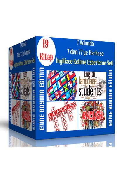 Enine Boyuna Eğitim مجموعة كتب حفظ الكلمات الإنجليزية في 7 خطوات (19 كتابًا ملونًا فاسقًا)