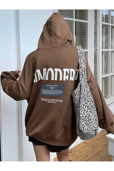 ALİKA Кафяв оувърсайз суитшърт - Inmodern Printed Women