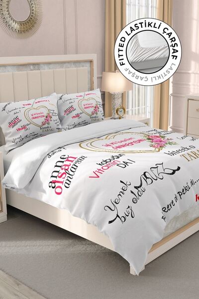 MonoHome Σετ παπλωματοθήκης διπλής 100% βαμβακερό σατέν με ελαστικό σεντόνι για τη γιορτή της μητέρας Καλή είσαι η μαμά μου