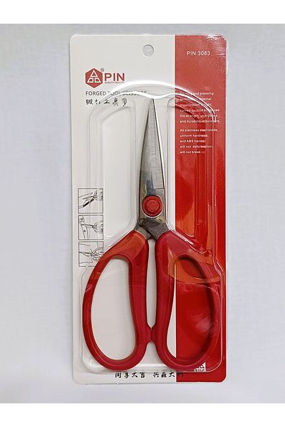 ATMACA TUHAFİYE 19 Cm Sewing-embroidery Fabric Tailor Scissors