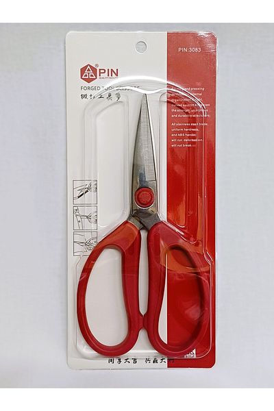 ATMACA TUHAFİYE 19 Cm Sewing-embroidery Fabric Tailor Scissors