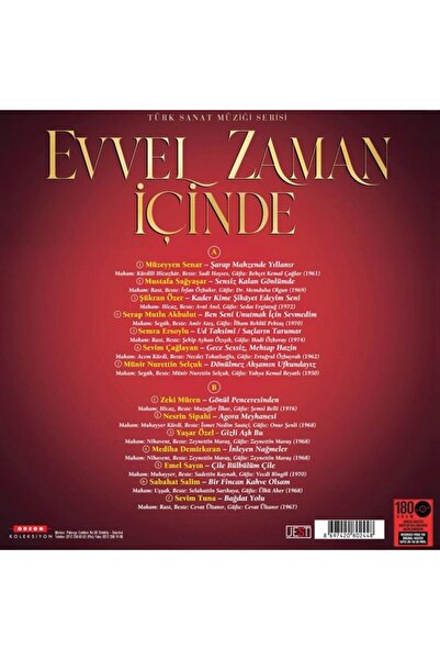 Odeon المنزل في الوقت المناسب