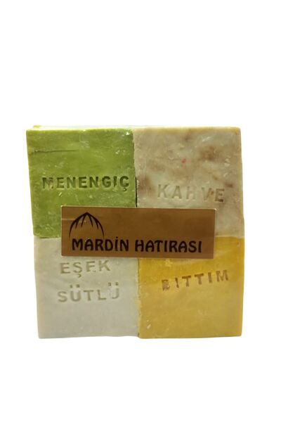 ASKA صابون طبيعي مصنوع يدويًا مكون من 4 قطع (بيتيم، قهوة، حليب الحمار، ميننجي...