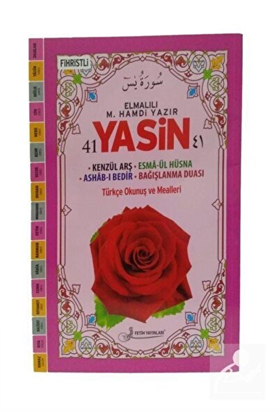 Fetih Yayınları 41 Yasin Türkçe Okunuş Ve Mealleri - Rahle Boy Pembe Güllü (k...