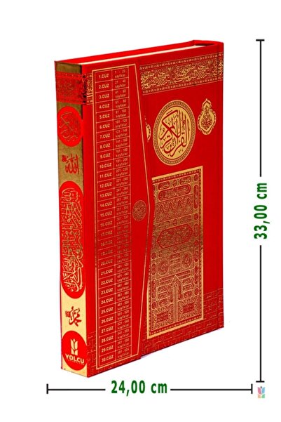 Yolcu Dergisi Yayınları Cami Boy * Efdal Bil. Hat. Kuran-ı Kerim