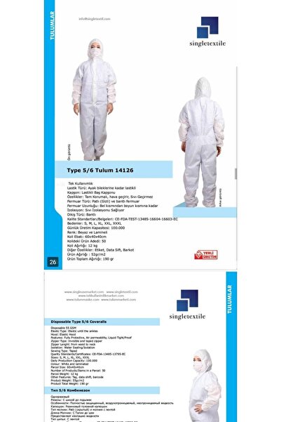ABB Tek Kullanımlık Tulum Koruyucu Kullanat Lamineli 55 gr Cm2 Mikron