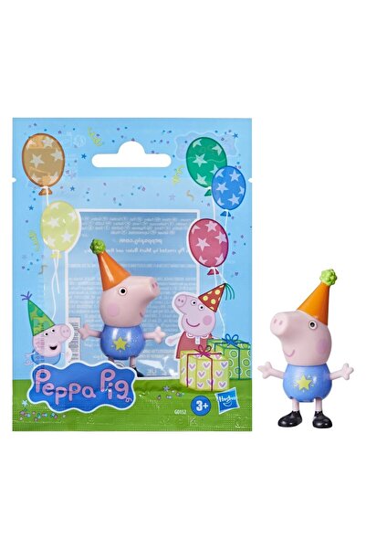 Peppa Pig شقيقة بيبا جورج - أصدقاء الحفلات