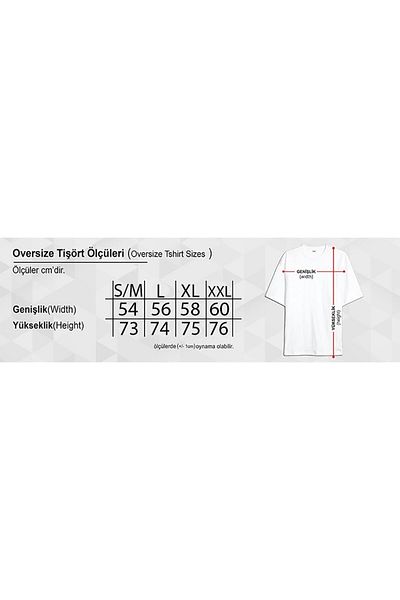 Pink Sky Unisex Λευκό Oversize Βαμβακερό T-Shirt - Crew Neck