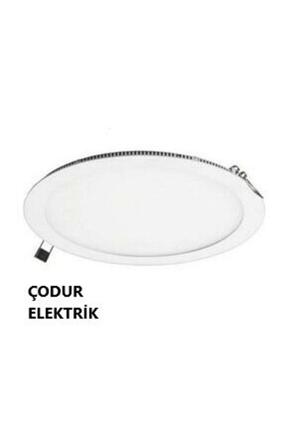 Osaka Light 18W Recessed Led Panel 3000K Daylight (Yellow Light) 1440Lm
