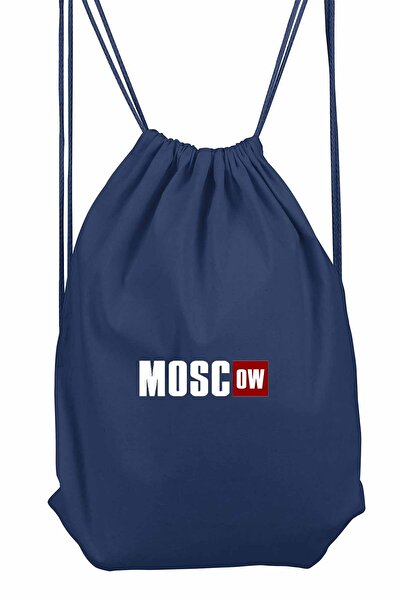 Zeron Tasarım حقيبة ظهر موسكو سبورت زيرون - bll4667