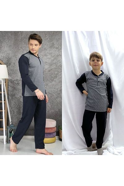 Rimoli Σετ Πιτζάμες Father Son Jacquard 100% Βαμβάκι