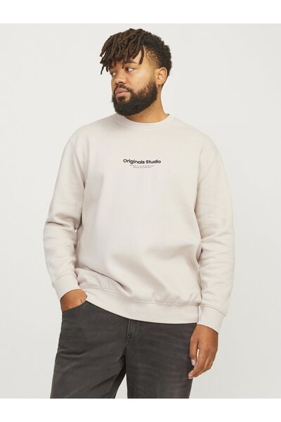 Jack & Jones Plus Gedruckt Kazak Artı - Шикарний дизайн