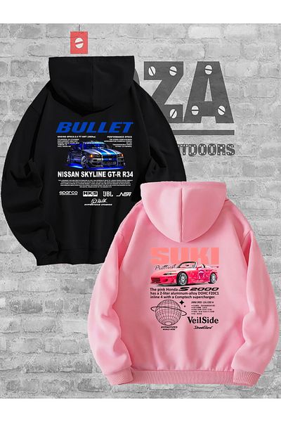 Joza Outdoors Hanorac cu glugă Lover Bullet Design pentru bărbați și femei - Set combinat de 2 cupluri