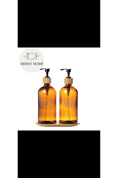 MEHAY HOME AMBER CRYSTAL 2 ΣΥΣΚΕΥΑΣΙΑ ΚΑΦΕ-ΚΑΦΕ ΔΙΑΝΟΜΗ ΥΓΡΟ ΣΑΠΟΥΝΙ 500-ML