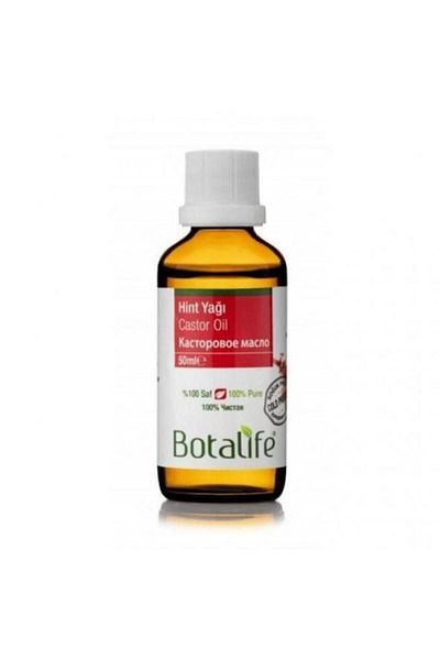 Botalife زيت الخروع 50 مل - بوتالايف عالي الجودة