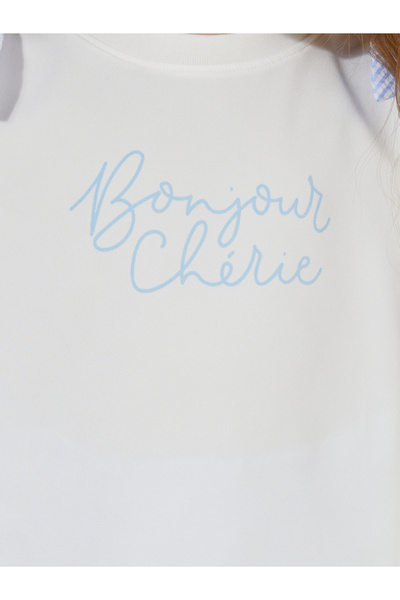 Styli Slogan Print Oversized T-Shirt & Striped Pants Set