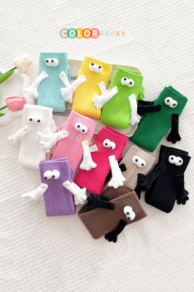 Color Socks Σετ μαγνητικές κάλτσες UNISEX για ζευγάρια που κρατούν τα μάτια