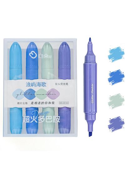 NaSaDAN 4 Pieces Mega Mascara - Blue Tones, Double Sided Highlighter Set