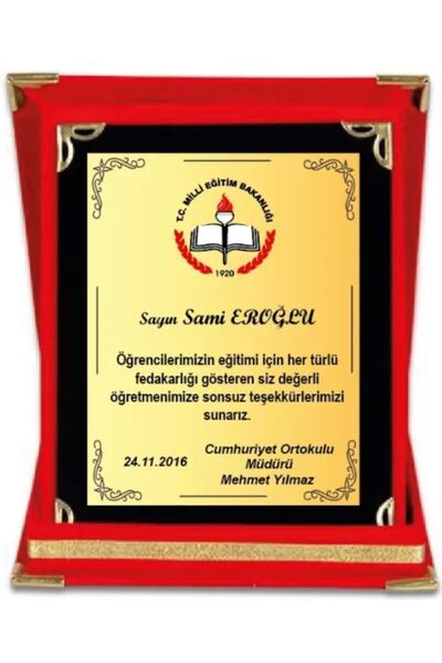 imzatasarım Standart Boy Kişiye Özel Tasarlanabilir Fotoğraflı Logolu Plaket ...