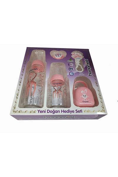Hanymish Girl Newborn 5-Piece Glass Feeding Bottle and Pacifier Set