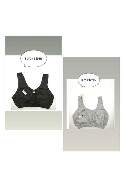 Vibes On Half Women's Athlete Bra - Plus Size, Thick Strap, Set of 2