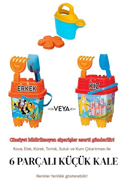 ToXA 6 Piece Small Size Beach Sea Sand Bucket with Castle Figure Luxury Bucket Set Illustrated Toy