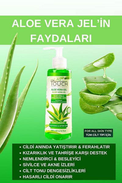 LAST TOUCH Aloe Vera Gel - 200ml After-Sun Care, Moisturizing, Refreshing and Soothing
