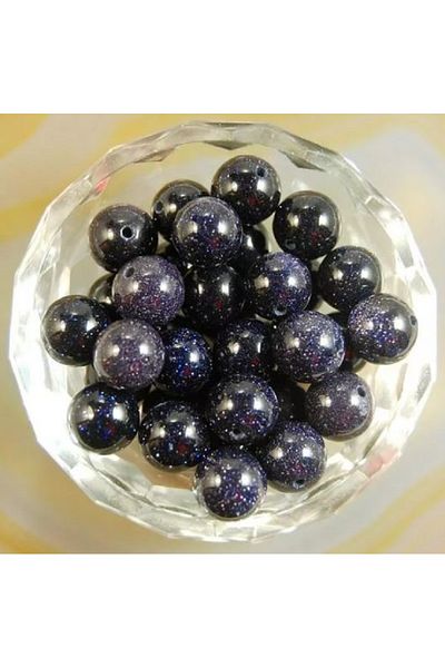 eHediyecim Star - Navy Blue Sphere Cut Φυσική Πέτρα - 8 mm - 20 Τεμάχια