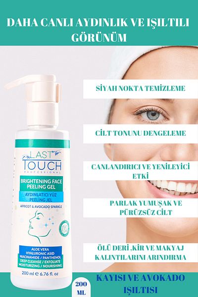 LAST TOUCH 200 ML Facial Peeling Gel - Purifying and Brightening from Dead Skin with Apricot Kernel Grains