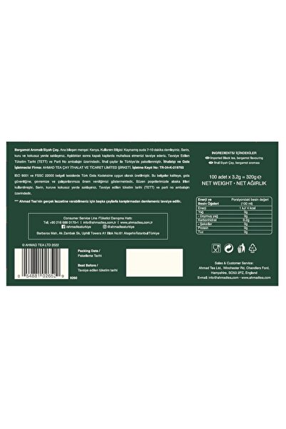 Ahmad Tea English No.1 Tea Demlik Poşet Çay 100'Lü 320 G