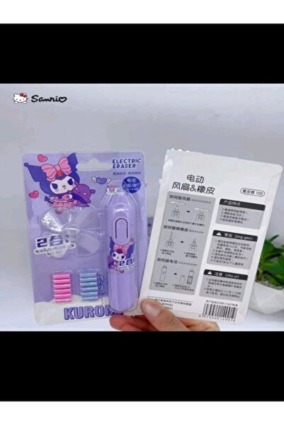 Shisa For Kids Mor Sanrio 2 in 1 elektrikli fan silgi otomatik Mymelody Kuromi pachacco fan ile taşınabilir